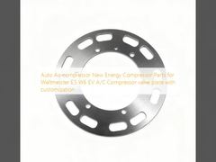 Compresseur d'air automatique Pièces de compresseur d'énergie nouvelle pour Weltmeister E5 W6 EV Plaque de soupape de compresseur de climatisation avec personnalisation