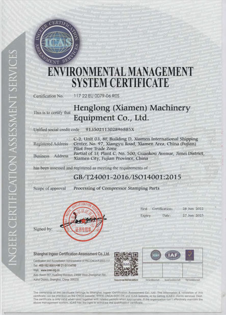Chine Henglong (Xiamen) Machinery Equipment Co., Ltd. certifications
